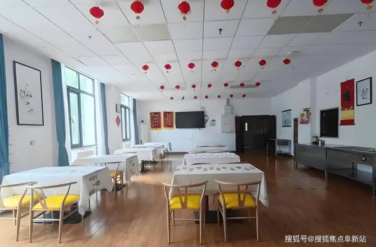 2025新安居美和养老照料中心资讯发布!收费明细入住地址电话