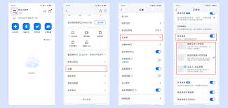 腾讯新闻列表视频自动播放设|凯发娱乐官网地址官网平台置