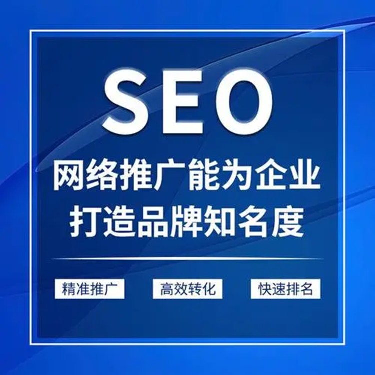 2025年中国环保智能制造行业市场深度调研