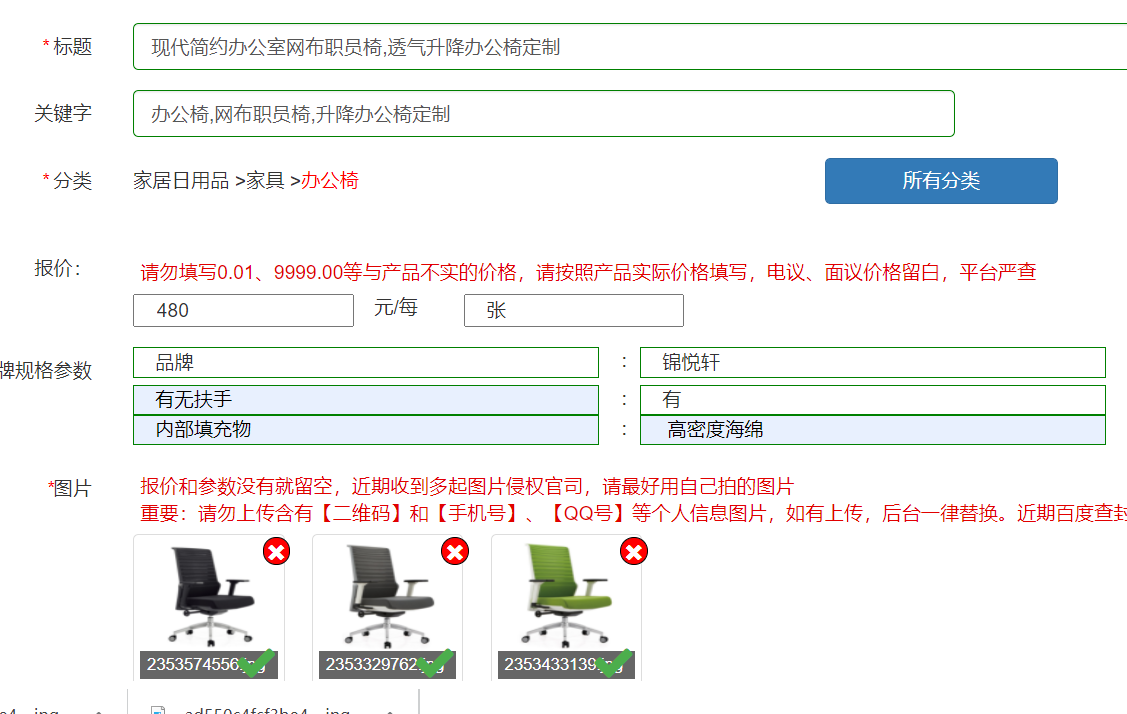 |凯发体育ag旗舰厅app从宽基到细分赛道博时基金绘制全景式