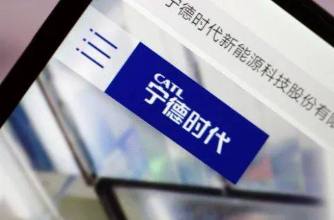 美部长称电子产品将归入新半导体关税美团灰度测试闪购蚂蚁哈啰与