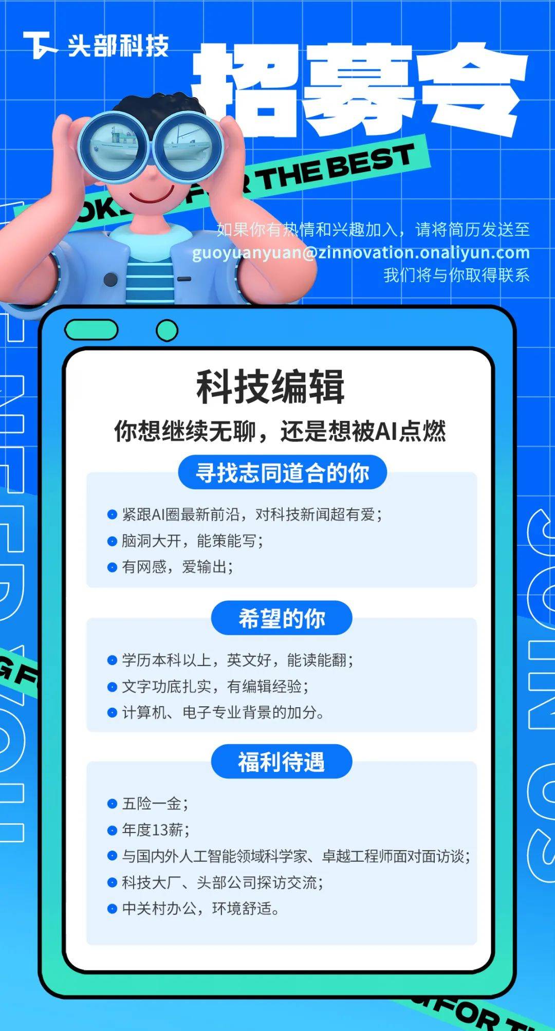 |凯发娱乐平台直属总代DeepSeek“开源五连发”进行时英