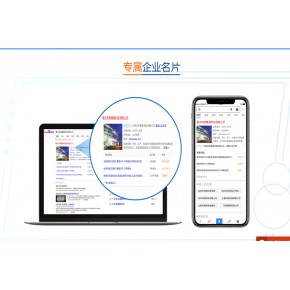2025年中国玻璃钢行业市场调研及发展前景预测